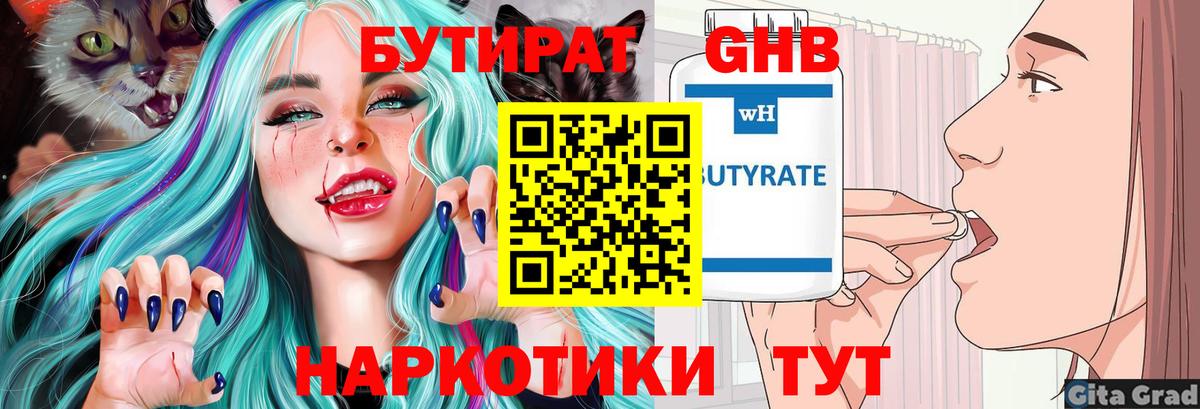 A PVP Хасавюрт