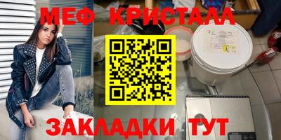 марки nbome Кингисепп