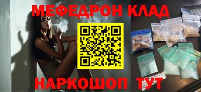 твердый Кимры