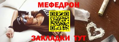 твердый Кимры