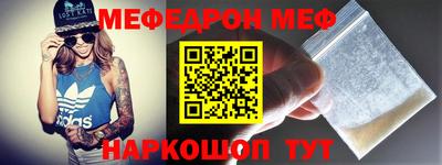 марки nbome Кингисепп