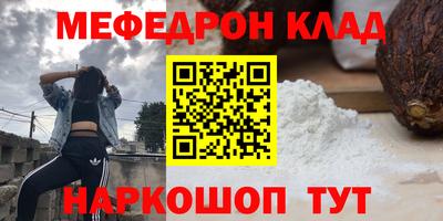 твердый Кимры