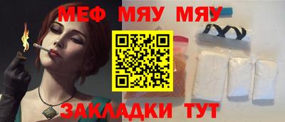 марки nbome Кингисепп