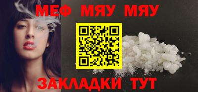 COCAINE Кинель