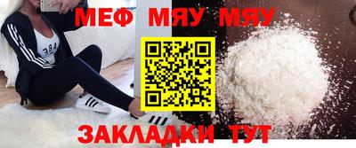 марки nbome Кингисепп