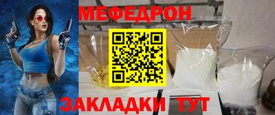 твердый Кимры