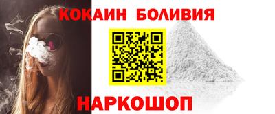 марки nbome Кингисепп