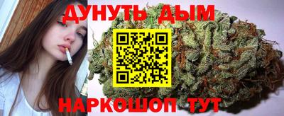 марки nbome Кингисепп
