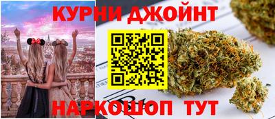 марки nbome Кингисепп