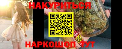 COCAINE Кинель