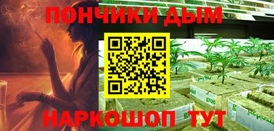 твердый Кимры