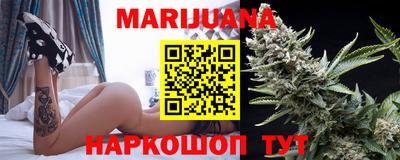 марки nbome Кингисепп