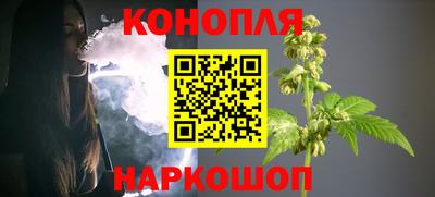марки nbome Кингисепп