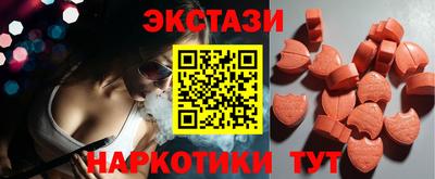 твердый Кимры
