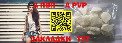 марки nbome Кингисепп