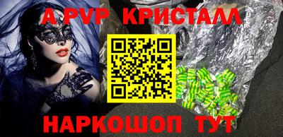 твердый Кимры