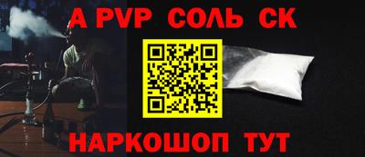 твердый Кимры