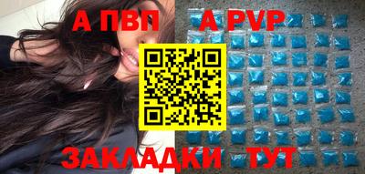 твердый Кимры