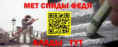 COCAINE Кинель