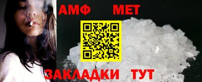 COCAINE Кинель