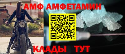 твердый Кимры