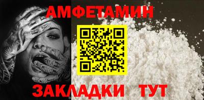 марки nbome Кингисепп