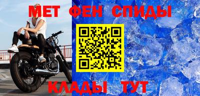 COCAINE Кинель