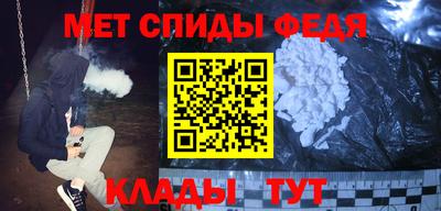 марки nbome Кингисепп