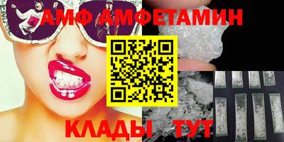 твердый Кимры