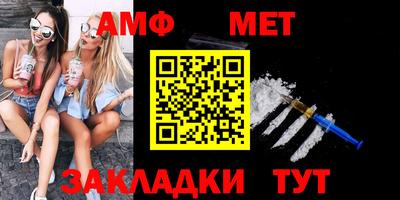 COCAINE Кинель