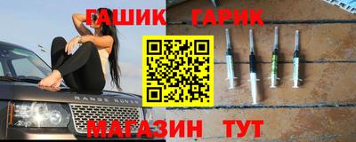 твердый Кимры