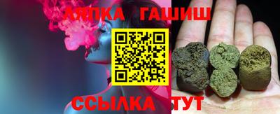 твердый Кимры