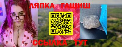 COCAINE Кинель