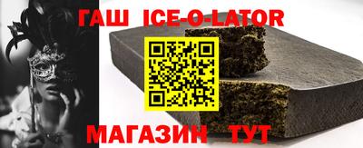 твердый Кимры