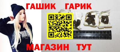 COCAINE Кинель