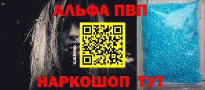 COCAINE Кинель