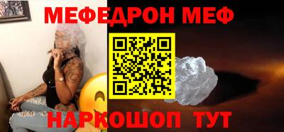 марки nbome Кингисепп